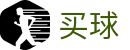 世界杯买球 - 安全加密通道 - 2026世界杯专业体育赛事竞猜平台